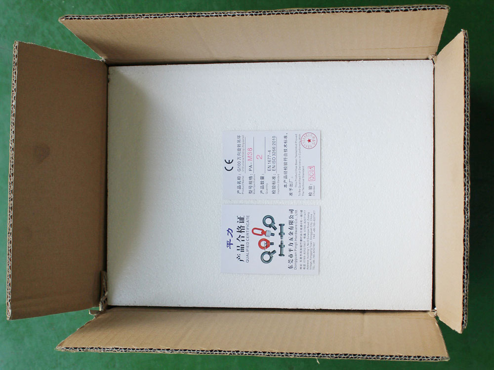 發(fā)貨實拍 (4)