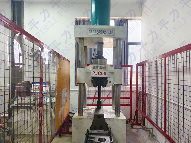 產(chǎn)品研發(fā)室