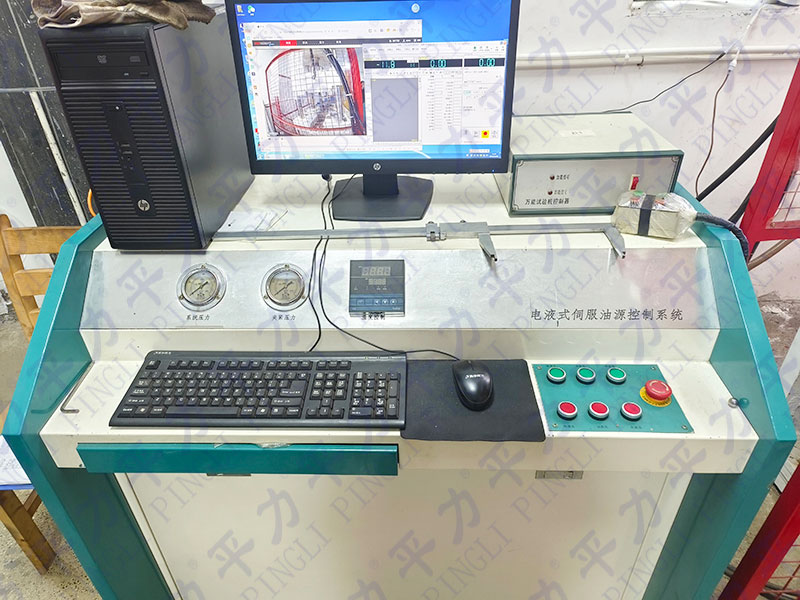 產(chǎn)品研發(fā)室