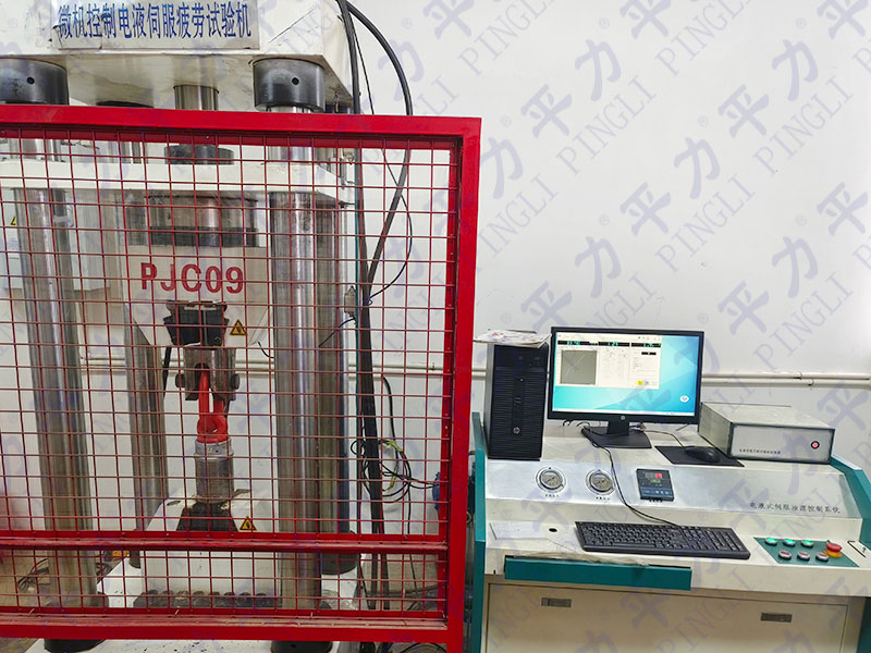 產(chǎn)品研發(fā)室