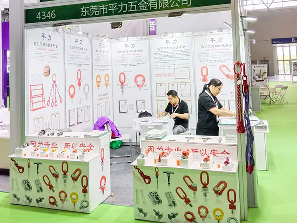 2024重慶立嘉國(guó)際智能裝備展覽會(huì)