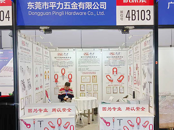 2025上海國際機床展-華機展