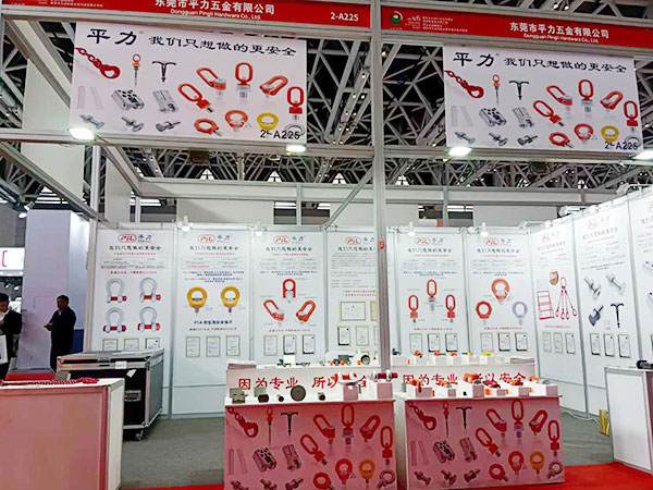 2025西部國際裝備制造業(yè)博覽會