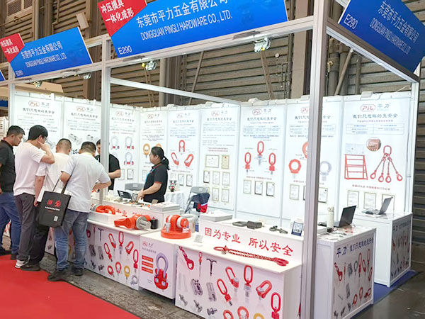 2025上海DMC模具展