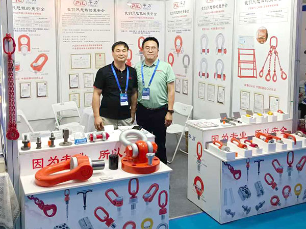 2025青島國際機床展